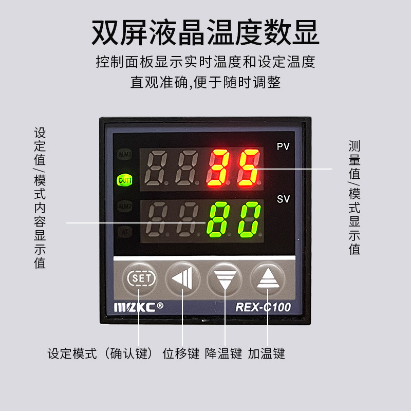 旭峰王予熱台は温度を調整することができます。|undefined