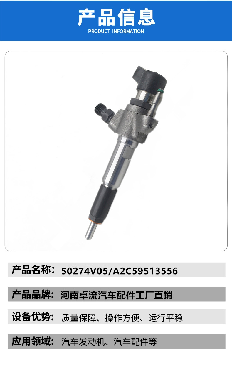 50274V05 common rail injector 9674973080 9683957280 5 WS40677 Assembly