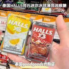 ̩��HALLS����������򱡺ɝ������Ǚ��ʿɘ�������������y
