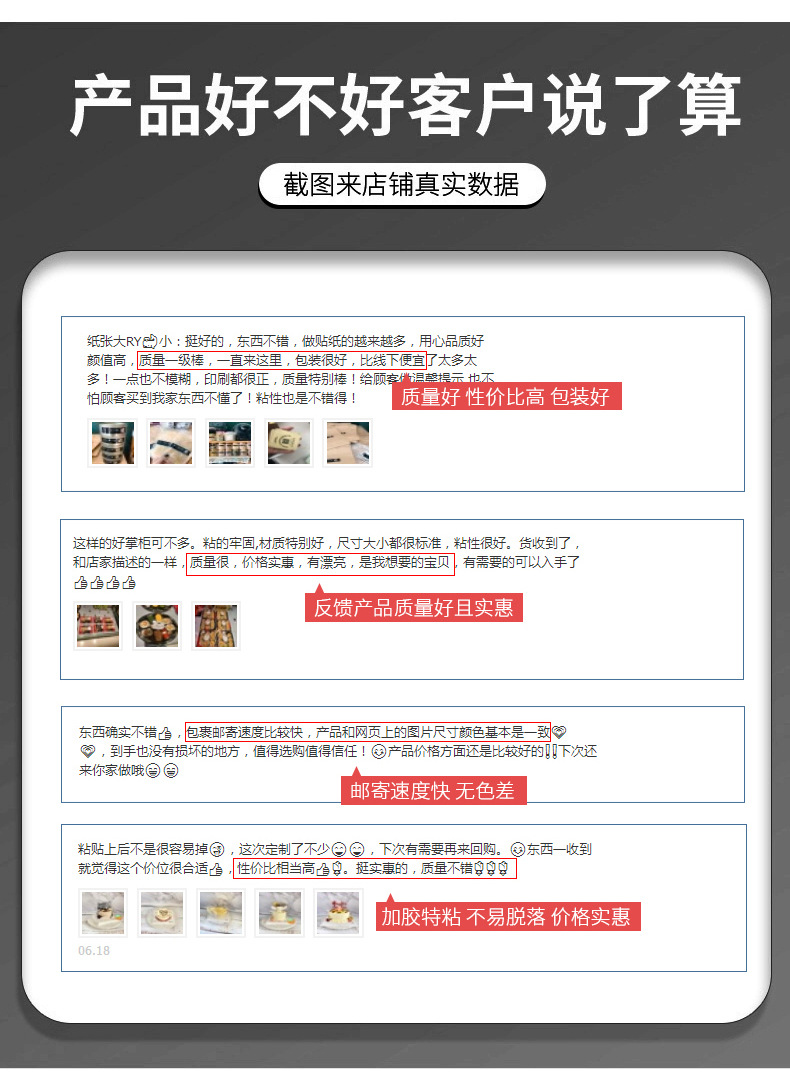 详情_06