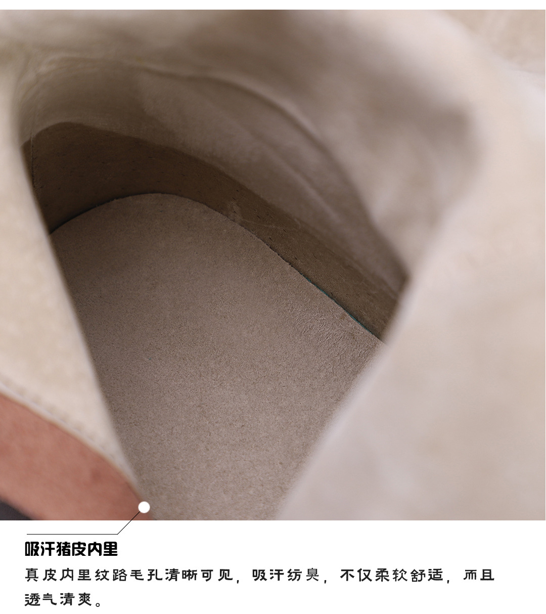 修改过的详情_05.jpg
