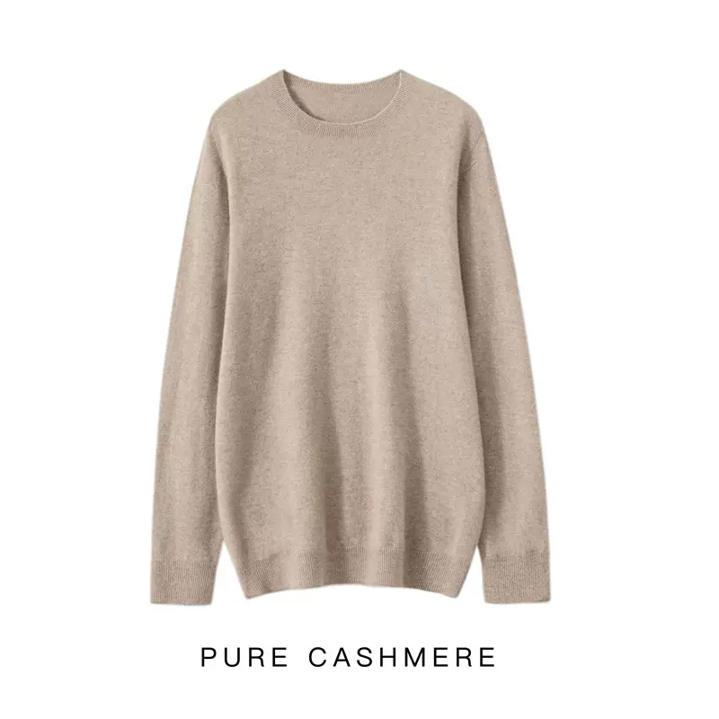 一线成衣2024秋冬新款男士圆领羊毛长袖宽松休闲针织百搭打底衫男