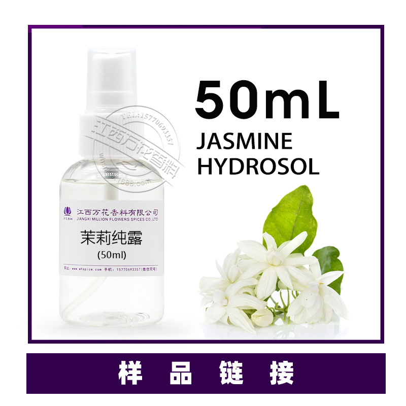 ����¶ ����  ������ȡ�� ��¶ԭ������ ��ӭ��ѯ�µ��ɹ�