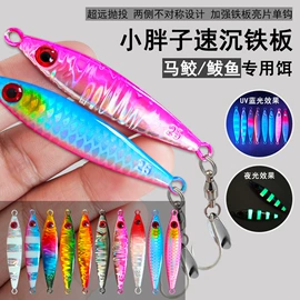 鱼饵;其他垂钓用品;鱼钩