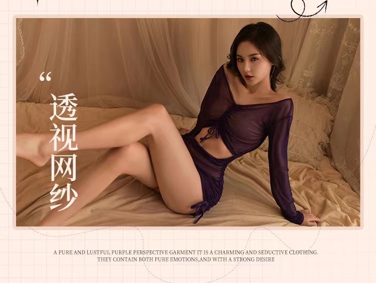 Hollow-out Mesh Babydoll Robe Set, Sheer Purple One-size Lingerie Pajamas — detail image 3
