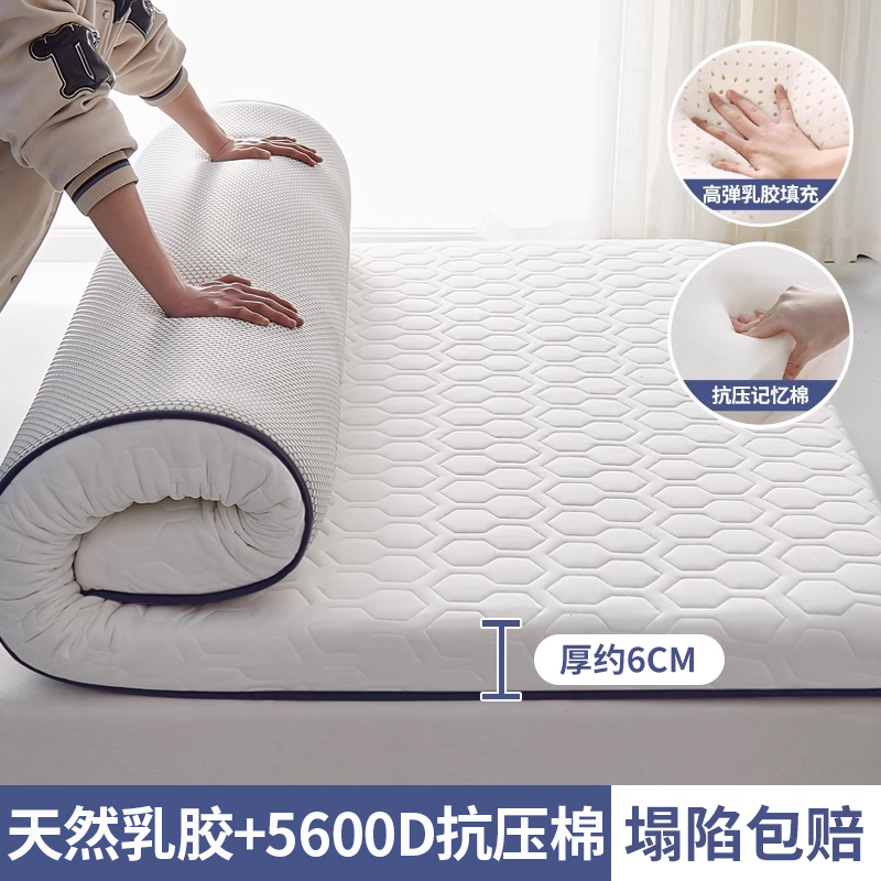 [암호화된 엄마와 아기의 플래그십 모델] 다이아몬드 화이트 - 두께 약 6cm [통기성, 사계절 사용 가능]