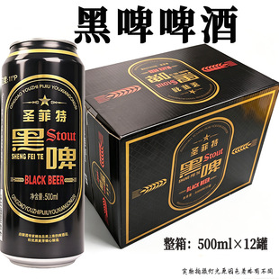 ��ơơ��10&deg;P���b��y�����۲ʹ����������؃r�����������ڻ���