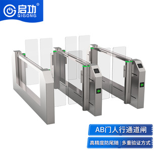 ABͨ���l�T���Fվ�zƱ�C�����P����ͨ����ͨ�T��Ę�R�e��β�S�l�C