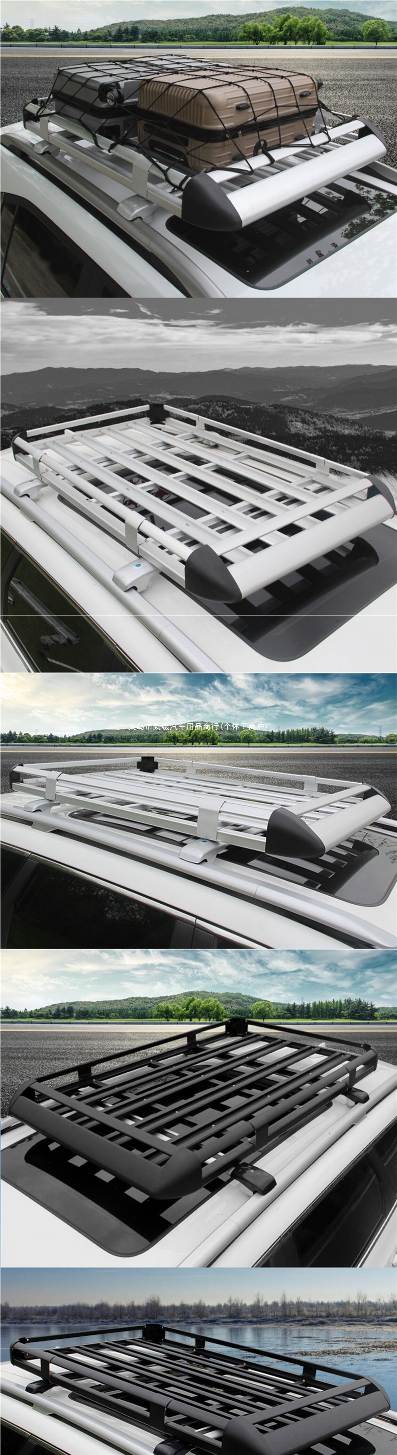 Car roof luggage rack, universal for SUVs, vehicle-mounted travel frame cargo rack, luggage basket, roof rack modification