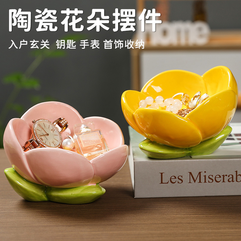 Ceramic Flowers at the Entrance Door, Keychain, Dressing Table, Decorative Tray, Storage Box, Living Room Shoe Cabinet Ornaments