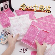 ins�L��Ĥä�м����ɶ��Ο���С�YƷ���W�t�����lֱ���骄ä��