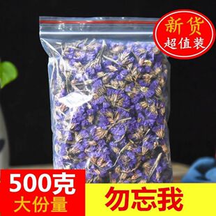 �����һ�����؛ �����һ��ɻ����b����t��÷���軨�� ����t��÷