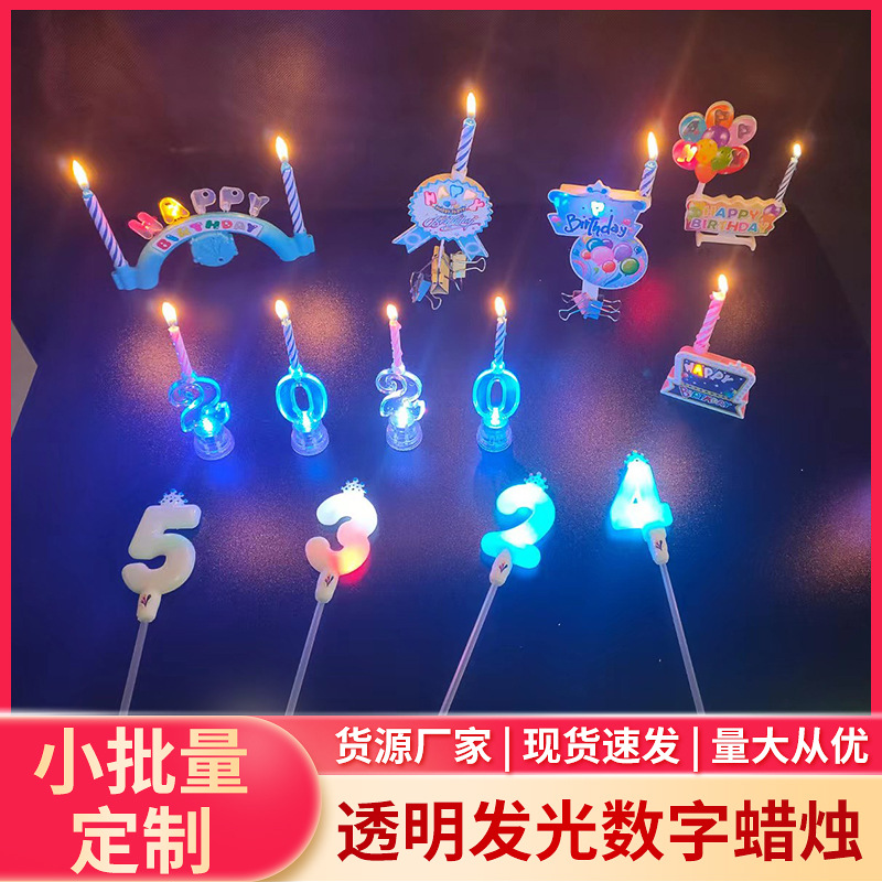 Transparent electronic flashing candle