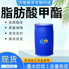 增塑剂;乳化剂;酯