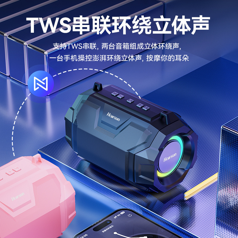 AI知能無線bluetooth音響携帯型超長航続家庭用屋外超重サブウーファ大音量スピーカー|undefined