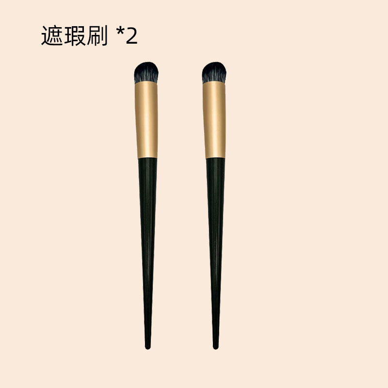 迷你化妆刷套装腮红刷散粉刷蜜粉高光鼻影修容眼线眼影遮瑕刷软毛|undefined