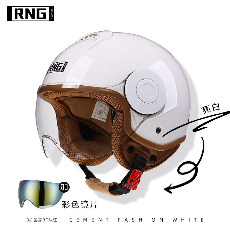 아이보리 (플러스 컬러 렌즈)