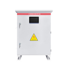 �r�W��·����͉���·�{����30KVA 60 90 100KW380V400V&plusmn;20%