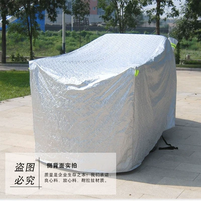 Car clothing Rain-Proof and Sun-Proof Vehicle Cover