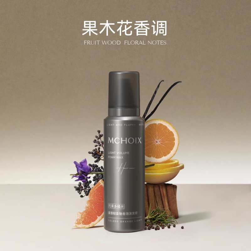 魔香泡沫发蜡防断发弹力女素打理护卷发保湿蓬松泡泡摩丝|undefined