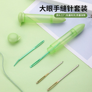 stitchiz�����ë���ֿp�ƿ�b���b���ÿp�x������g�^ᘿp���
