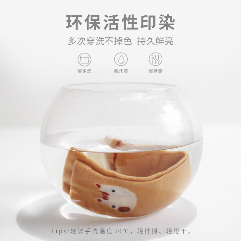 2023 otoño nuevo bebé recién nacido calcetines boca suelta sin hueso calcetines de bebé de dibujos animados niños y niñas calcetines largos