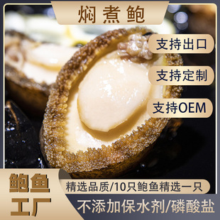 �F���U�~�� �߉��U �������l ���ʳ�ľƵ꺣�r��ʳ