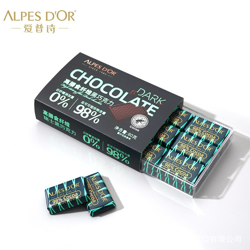 Epps 98 다크 초콜릿 80g