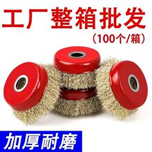 �Ӻ�����䓽z݆100��ĥ�C���ý��ٴ�ĥ�坍���P����݆�������l�r