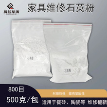 �A�����ҷ���Ϸ�ʯӢ��ɫ��ɫ�۴ɴu�S����ɫ��ʯ��