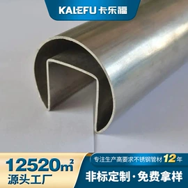 不锈钢圆管;不锈钢方管;不锈钢无缝管