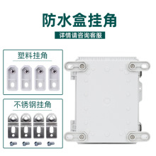 ��ˮ�Ӿ������ϒ�����304���P䓹̶���ǰ��b����