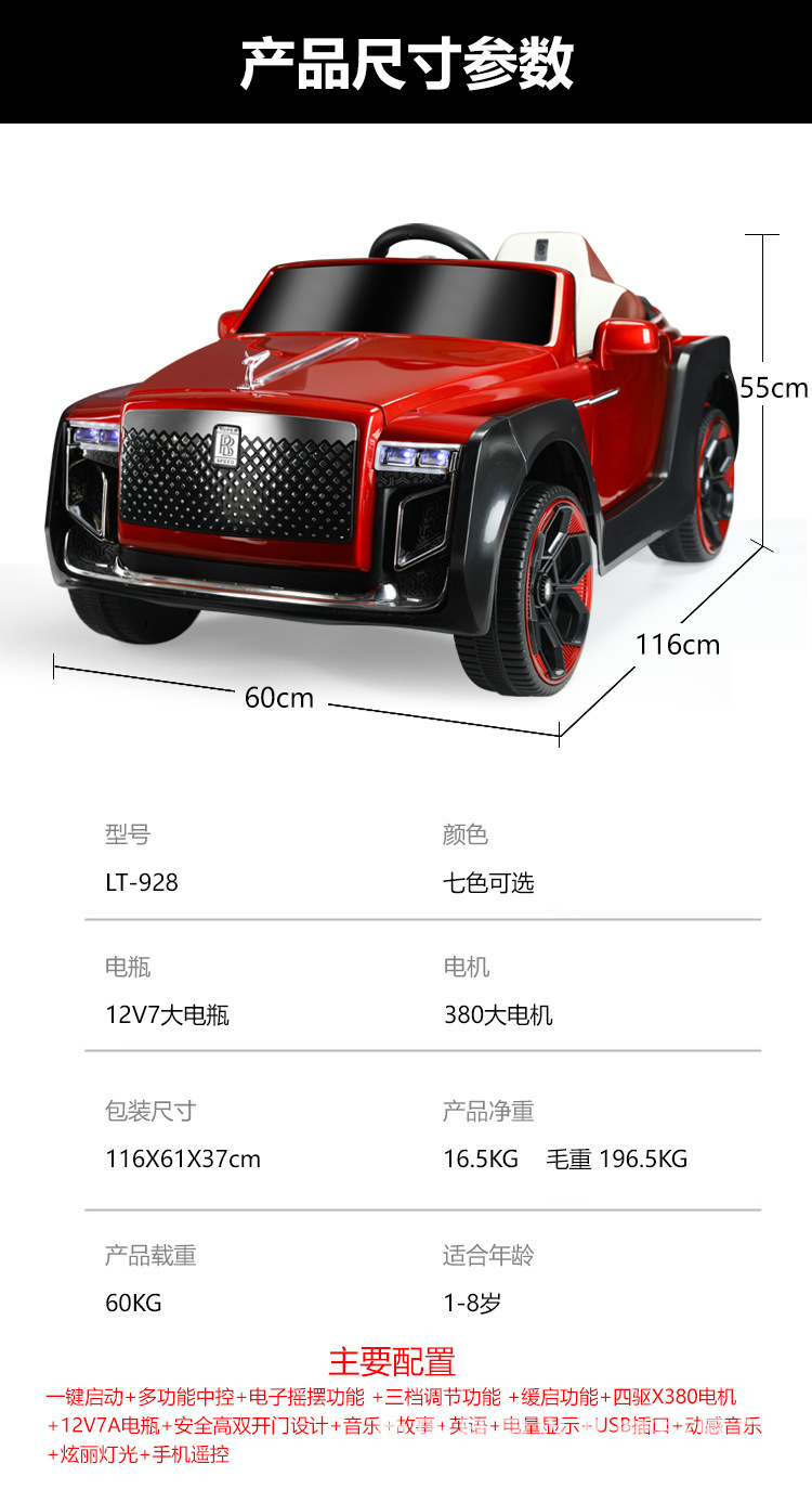 T2o_zoXwVXXXXXXXXX_!!735729334