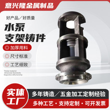 �ǘ��T�F�� ˮ��֧���T�� ˮ�����   ���������ӹ����μ����^