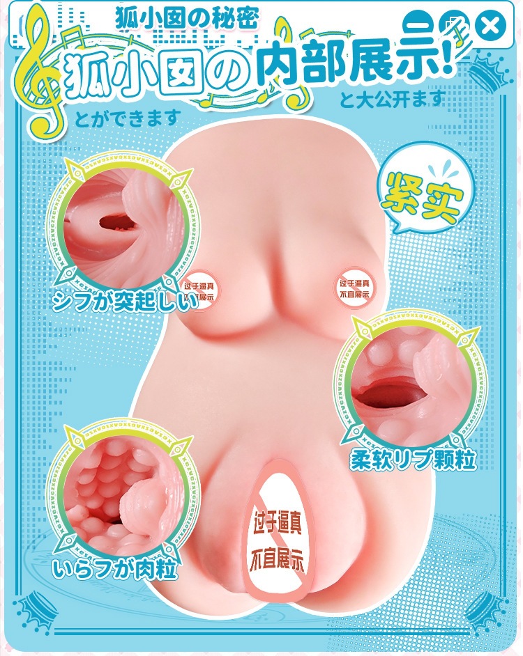 Portable Male Masturbator Egg, Manual TPE Pleasure Device for Adult Men — detail image 13