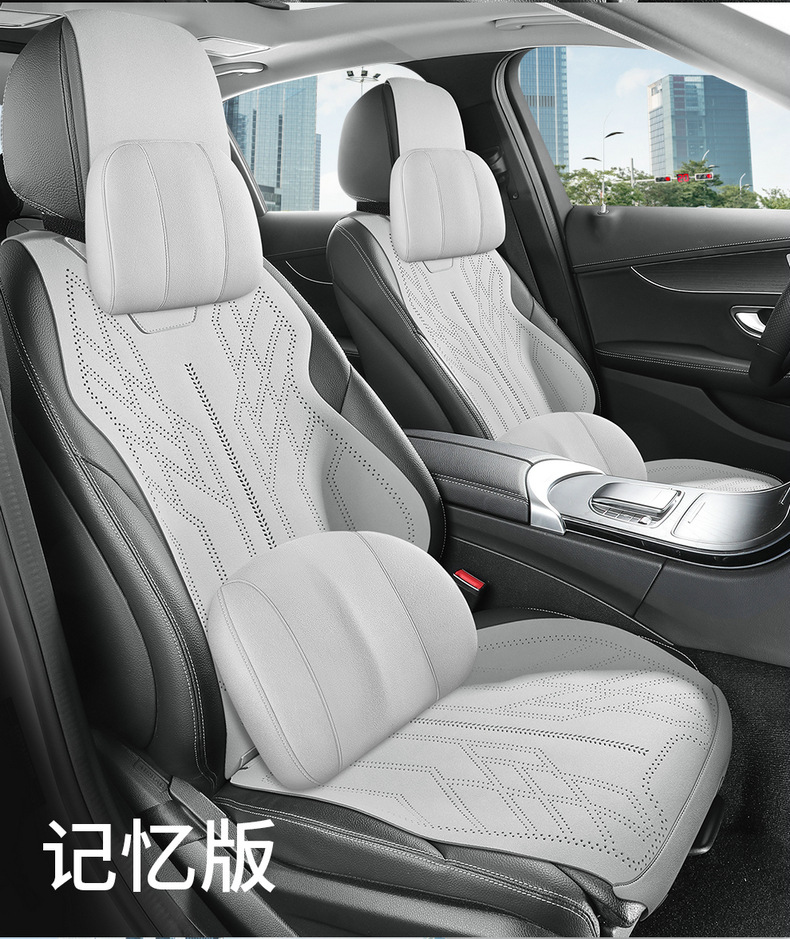 Suitable for Audi Car Seat Cushions, Suede Leather Seat Covers, Four-Season Seat Covers, Suede Leather Cushions