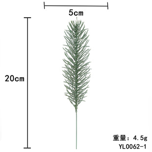 ��������ɘ�֦�}�Q����ղ���������֦�}�Q������Gֲ�b[�