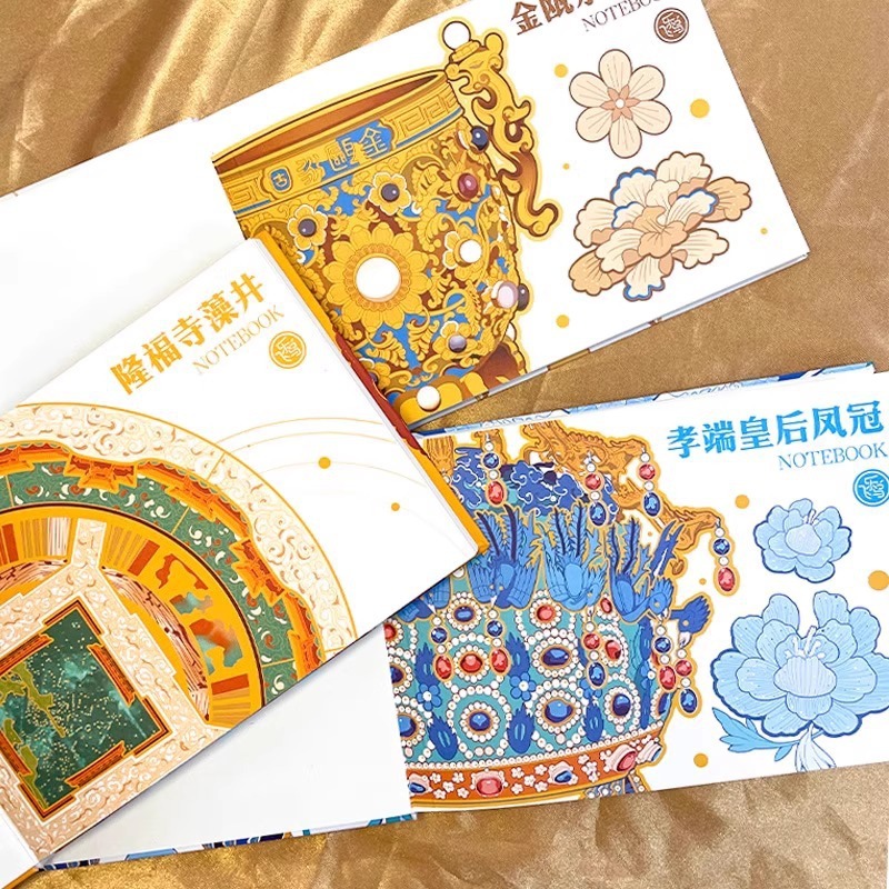 飞乐鸟水彩本300g小本便携旅游盖章绘画本国风文创手帐水彩涂色本|undefined