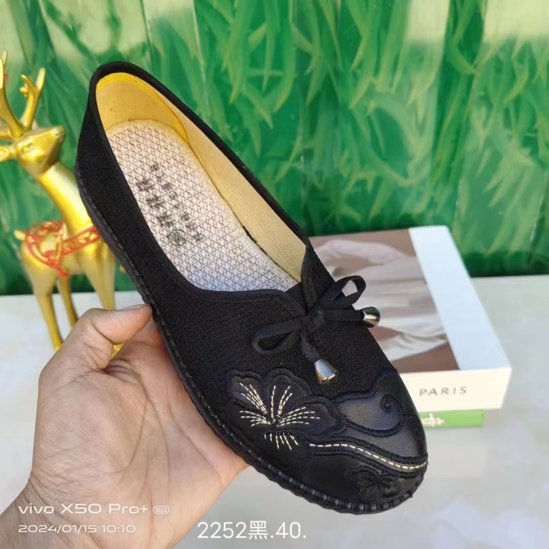 微信图片_20240215075736