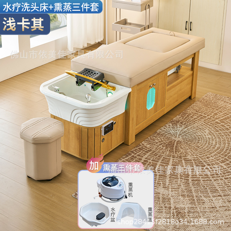 Salón de madera maciza lavabos de cabello cama con terapia de pies barbería irrigación cama de masaje de terapia de cabello cama de circulación de agua de temperatura constante
