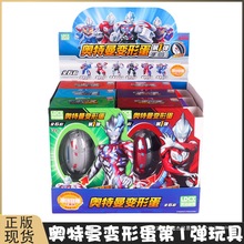 `W׃εۯBŤRɵȤ׃΃ͯ