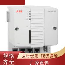 ԄӻO  pٙC DCS402.1000 ʡrʡԭbM