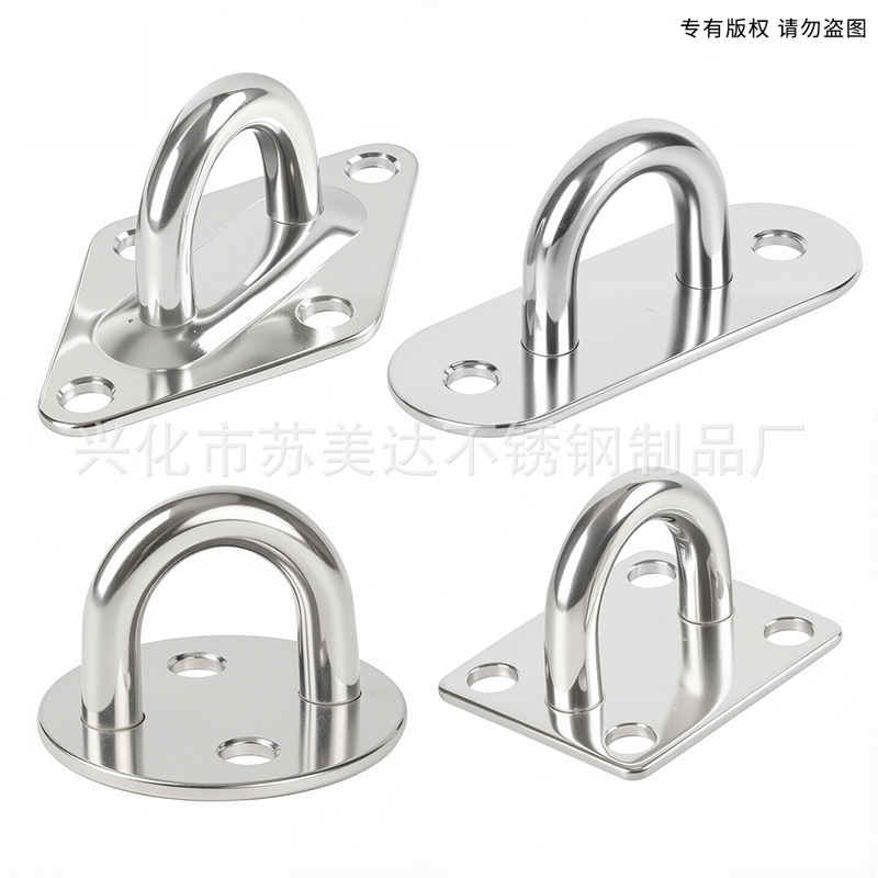 Heavy-Duty Hammock Hook M10 Wall-Mounted 304 Stainless Steel Eye Plate Carabiner U-Shaped Ceiling Hammock Hook