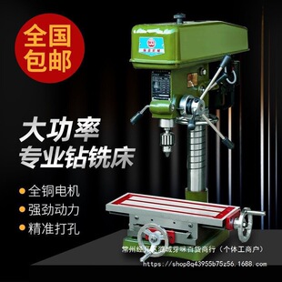 �Ϻ����̨荹��I��380v����̨�㊴����͹��z�C̨ʽ�u��荴�����