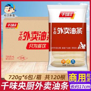 ǧζ��N���u�͗l���Ʒ���������ك�������c���������͗l