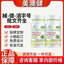 ���Ľ��J�C����ʳ�w�S���󅢺��~�z�ҹٷ���ŞԴ�^���Sһ�����l