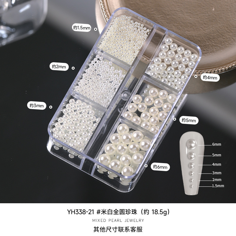 7# 6 grid off-white round pearls