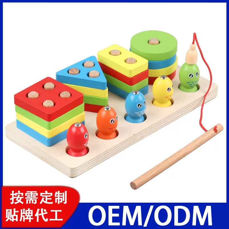 跨境儿童启蒙木质益智玩具钓鱼拔萝卜串珠形状五套柱记忆棋五套柱
