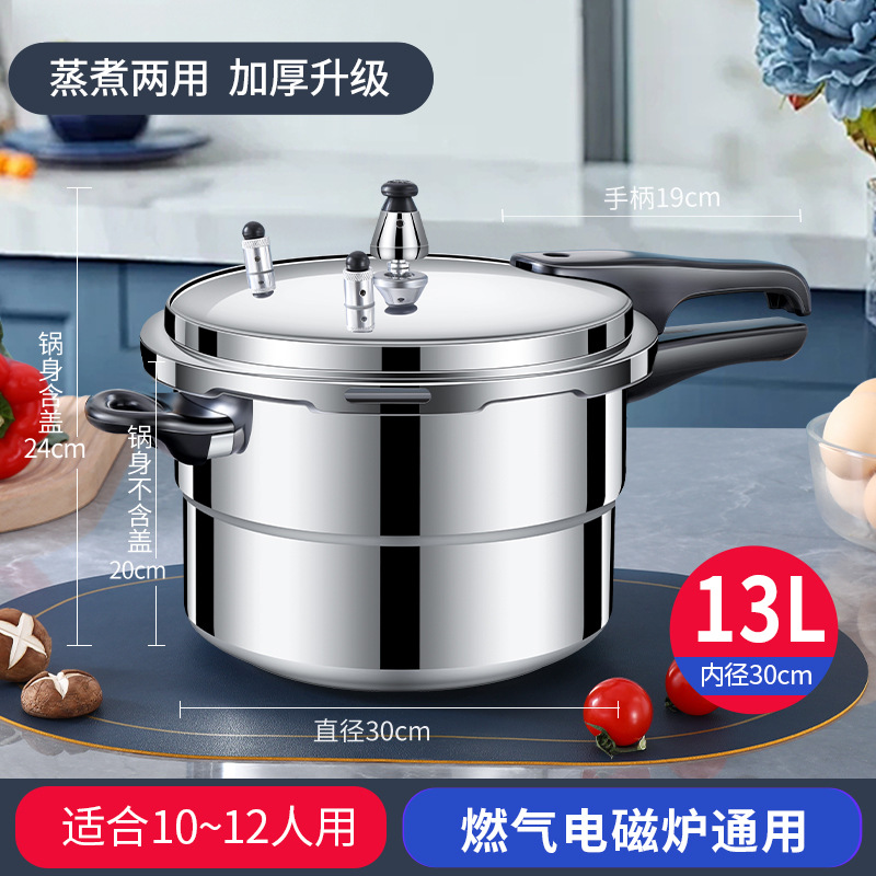 Olla a Presión Doméstica Antiexplosión de Aleación de Aluminio Sin Recubrimiento para Cocina image 22