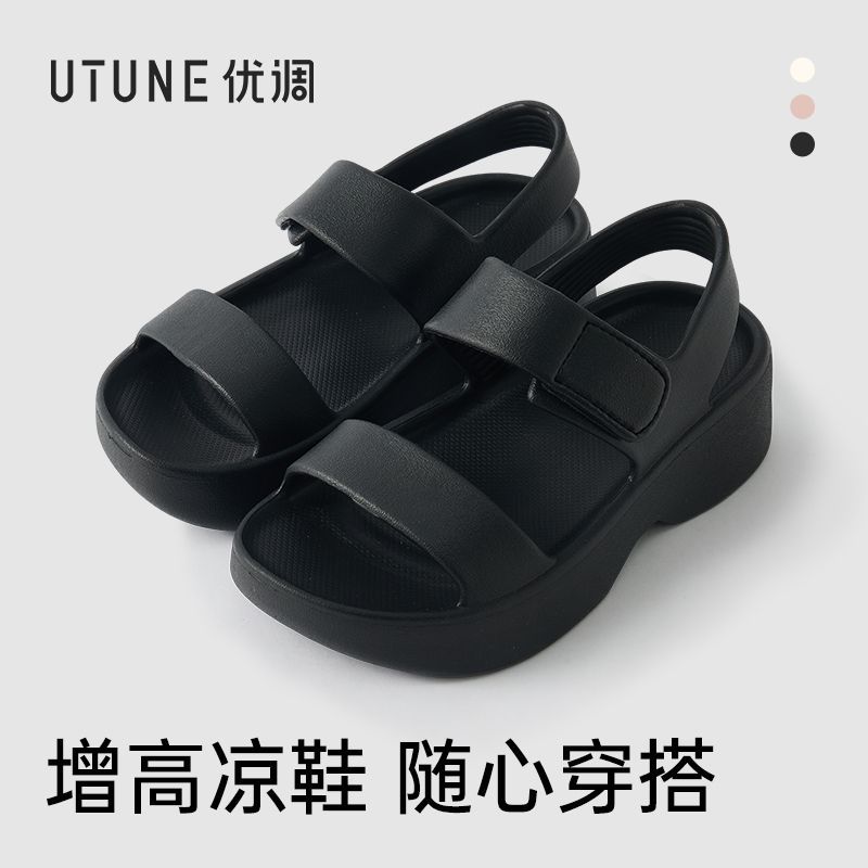 Obsidian black / 35-36